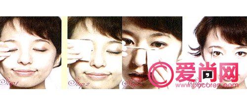卸妆重点 如何正确卸除眼妆和唇妆