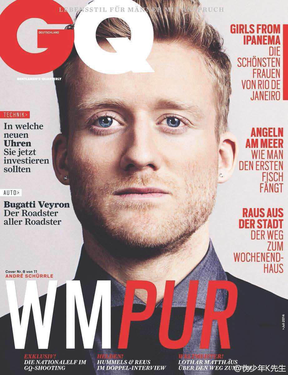 德国男模队杂志封面大片 为世界杯火热开战加油助威