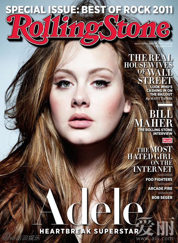 盘点Adele历年杂志封面大片 再度欣赏时尚杂志