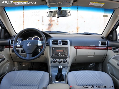 长安2012款CX30三厢版上市 售价6.38-7.28万元