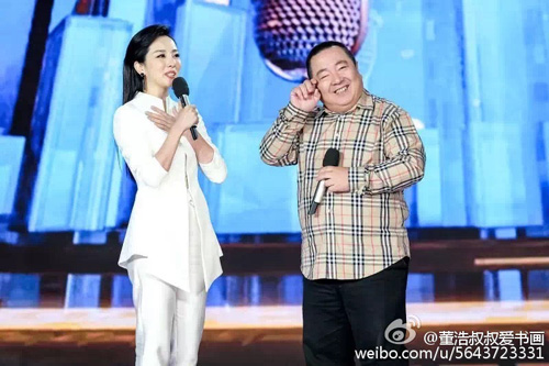 董浩宣布退休 感谢央视和观众