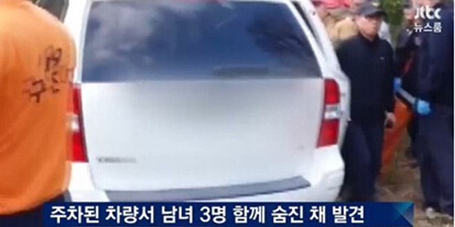 韩国好声音女歌手金贤智自杀 与两男在车内烧炭