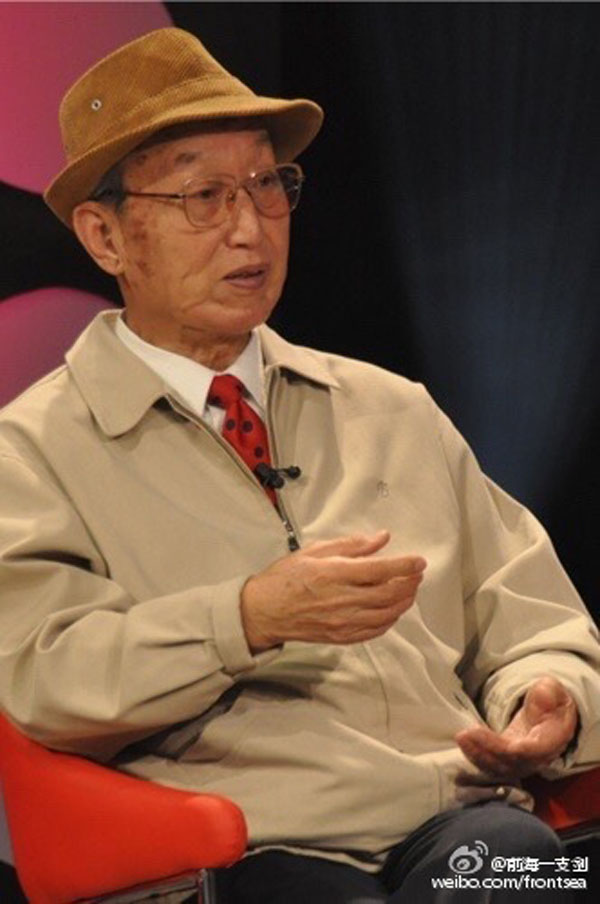 中国大陆演员高正去世 享年93岁
