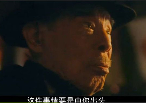 台湾演员王珏去世享年96岁 曾获金马奖最佳男配角