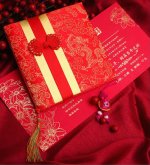 中式结婚请柬设计元素有哪些 大红水墨鎏金别有风味
