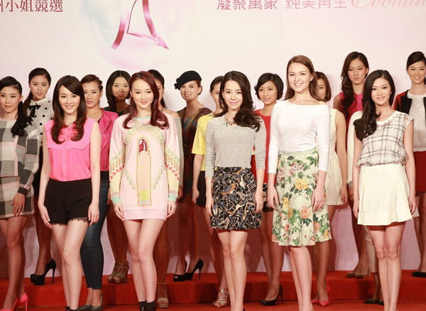 2014亚洲小姐大中华总决赛 前哨战众佳丽美妆亮相