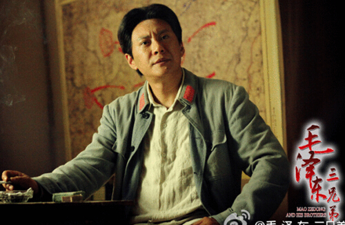 电视剧毛泽东三兄弟演员表 一代伟人的情感故事